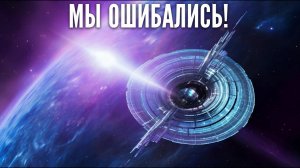 NASA Замерли! Инопланетный СИГНАЛ ASKAP