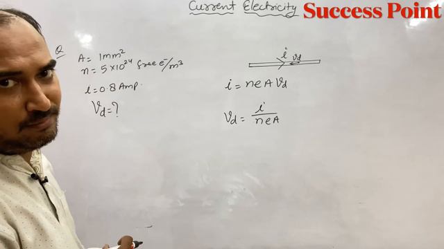 A wire of cross-sectional area 1 mm2 free electrons.if a current of 0.8 ampere wire,drift velocity смотреть онлайн