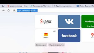 Как сделать кликабельным имя человека прямо в посте ВКонтакте