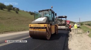 В Хасавюртовском районе идет ремонт 5 км дороги Хасавюрт - Тлох