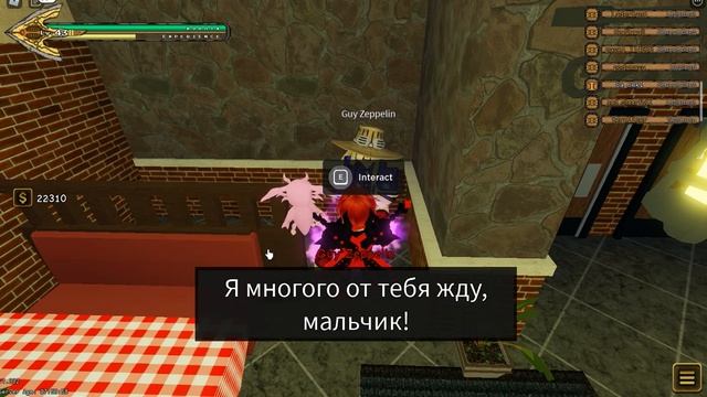 [YBA] Как сделать ТАСК 4 на новой карте! | YBA 1.3 смотреть онлайн