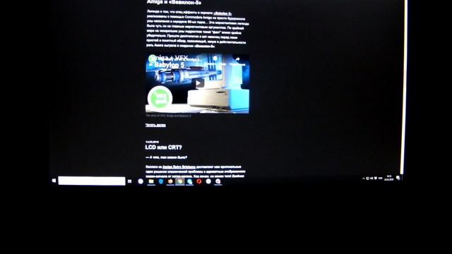 СИДИМ-ПЕРДИМ С ДЕДОМ #18 - #Омига - Как амижыть? смотреть онлайн