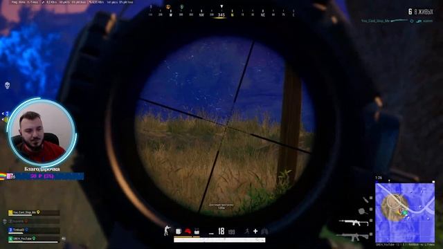 ОБНОВЛЕНИЕ 12.1 ИЩЕМ НОВЫЕ БАГГИ И ПУШКУ●PlayerUnknown's Battlegrounds смотреть онлайн