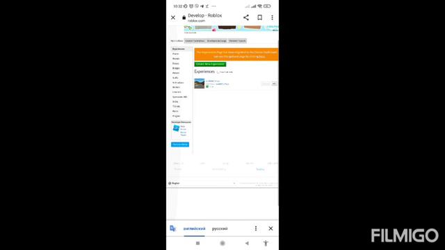 как продать гейм-пасс в симуляторе pls donate смотреть онлайн