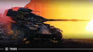 T95E6 | Penetration