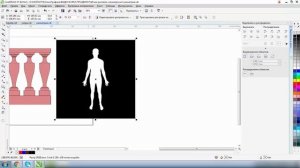 КАК НАРИСОВАТЬ СИММЕТРИЧНУЮ ФИГУРУ? 7 СПОСОБОВ. КОРЕЛ 7. Corel DRAW. ОЧЕНЬ ПОЛЕЗНЫЙ УРОК