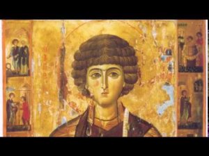 Акафист и молитвы о здравии целителю великомученику Пантелеимону