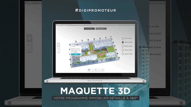 Maquette interactive смотреть онлайн