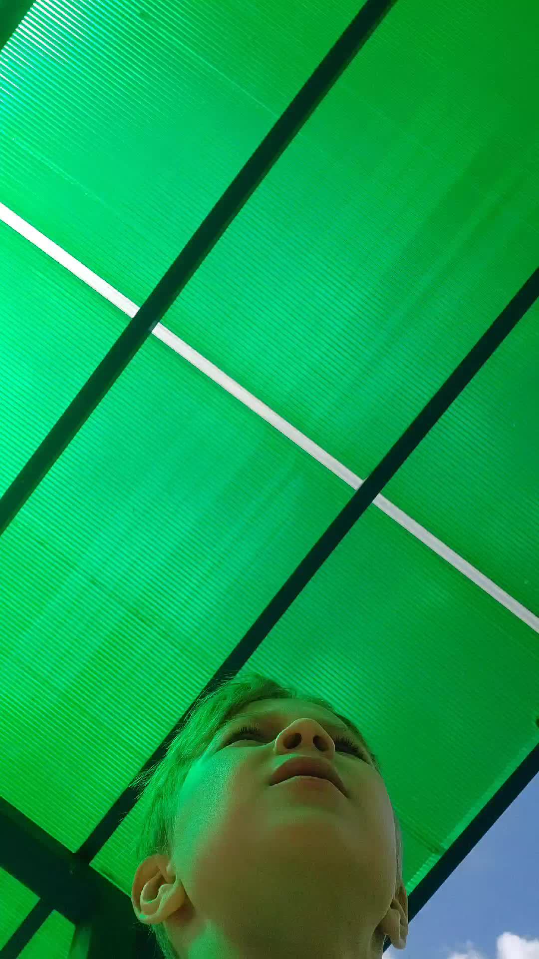 футбол