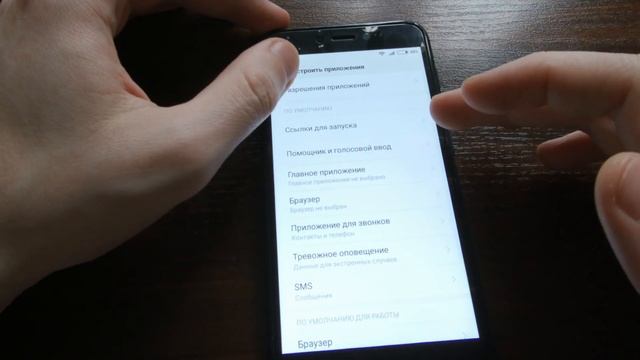 ОТКЛЮЧАЕМ GOOGLE-ПОМОЩНИК НА УСТРОЙСТВАХ XIAOMI!