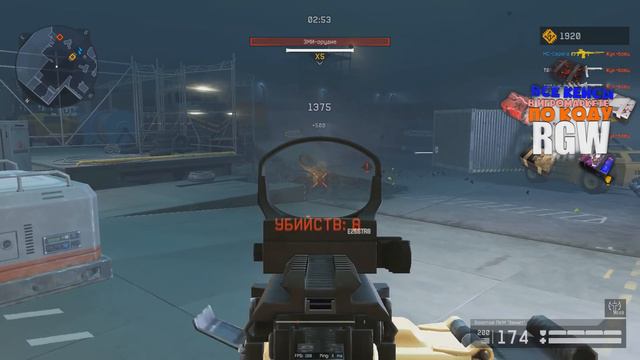 БЫСТРАЯ ПРОКАЧКА МАКСИМАЛЬНОГО РАЗРЯДА в PvE - СКУПАЕМ ВЕСЬ СЕЗОННЫЙ МАГАЗИН!