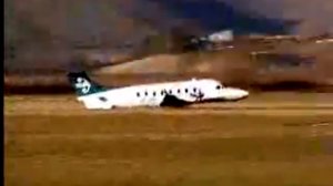 Посадка самолета Beech 1900D на брюхо		