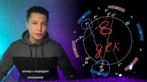 Телец Декабрь - Хорошее время заработать, главное пройти хаос начала декабря.  Гороскоп Чудинов