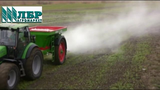 Разбрасыватель минеральных удобрений прицепной Unia RCW