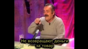 Отзыв о магазине harman.club