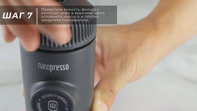 Как использовать мини кофемашину смотреть онлайн