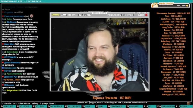 Бэбэй про бумер-шутеры и ритм-игры смотреть онлайн