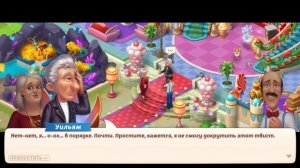 HomeScapes Дворецкий Остин #661 Полный обзор события Ретро Вечеринка