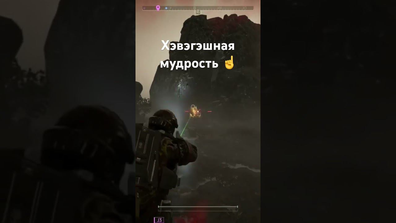 Делимся мудростью смотреть онлайн