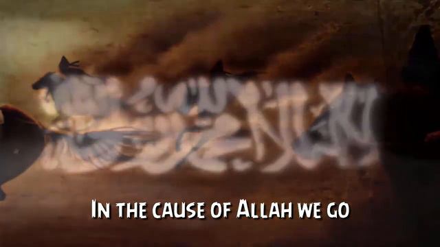 Abu Ali - Ya Rafeeq Ad Darb (Oh my journey companion) - NASHEED (English Lyrics) رفيق الدرب