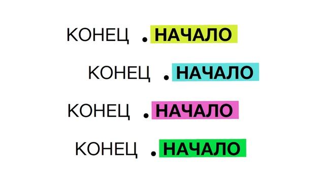 Бюро продаж, Батл по скриптам, Цифровой отдел продаж. Ребрендинг Академии продаж. Андрей Крупкин смотреть онлайн