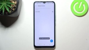 TECNO SPARK GO 2022 | Как заблокировать номер на TECNO SPARK GO 2022