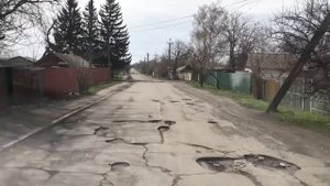 Луганская область город Ровеньки улица Фрунзе