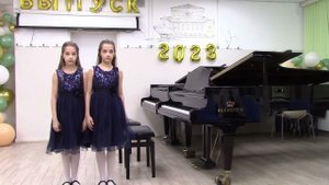 Ж. Металлиди "Красная луна"