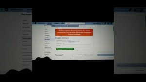 Как сделать цену в роблоксе в игре please donate на компьютере. #roblox #KittyShoww