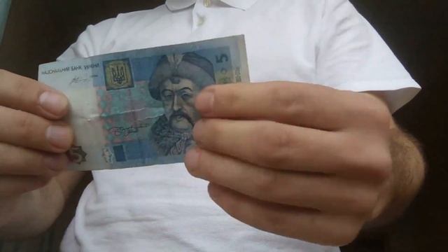 Фокус з купюрами #petroortep #watchua #фокуси #youtube #tiktok #тренд #youtube #україна #magic смотреть онлайн