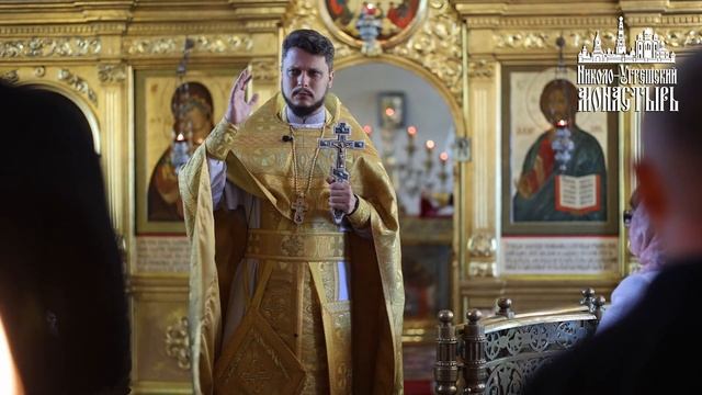 2023.08.06 Проповедь архимандрита Модеста после ранней Литургии в Успенском храме смотреть онлайн