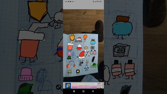 рисую персонажей по и.з.к делал долго за это труд лайк и подписка #рек #лол #обжигшоу смотреть онлайн