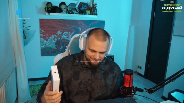 ДОРОГОЙ ПОДАРОК ОТ ФРАМЫ ГОРИЛЛЕ смотреть онлайн