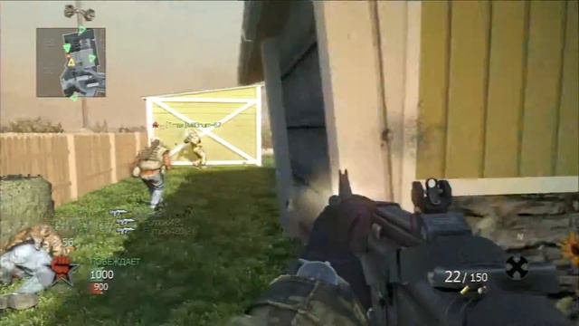 Call Of Duty: Black Ops 1 Сетевая игра. Смотрим за Витасом