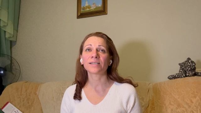 Бессонница. Что делать?