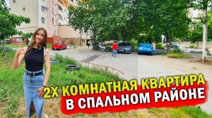 Квартира 2х комнатная в Анапе за 5 800 000