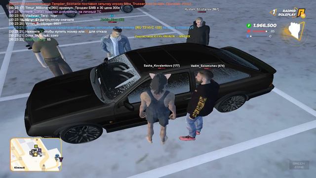 Preview gta sa 2020 04 02 00 22 51 41 смотреть онлайн