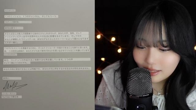 【ASMR】金の盾で開封の音フェチ??(囁き雑談/100万人記念)