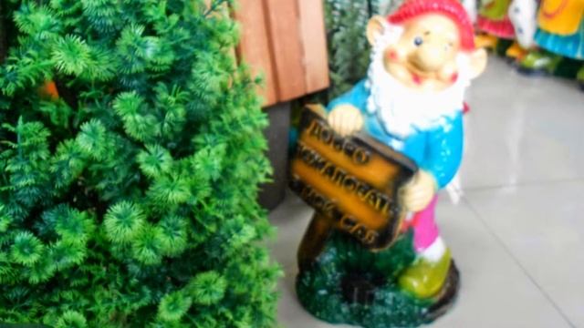 Садовые гномы купить купить для интерьера квартиры ландшафта сада дачи дома смотреть онлайн