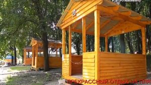 ОТДЫХ В ЧЕРНОВИЦКОЙ ОБЛАСТИ ЛЕТОМ