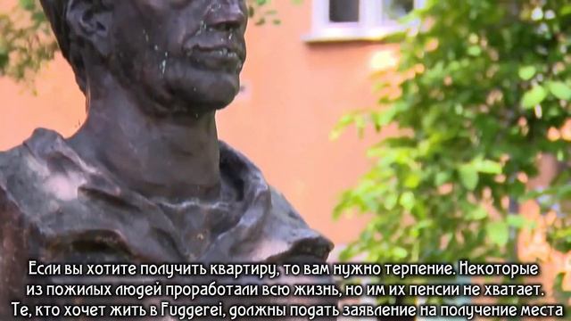 Средневековая свадьба в Германии. Самое дешёвое жильё в мире. Талисманы удачи. смотреть онлайн