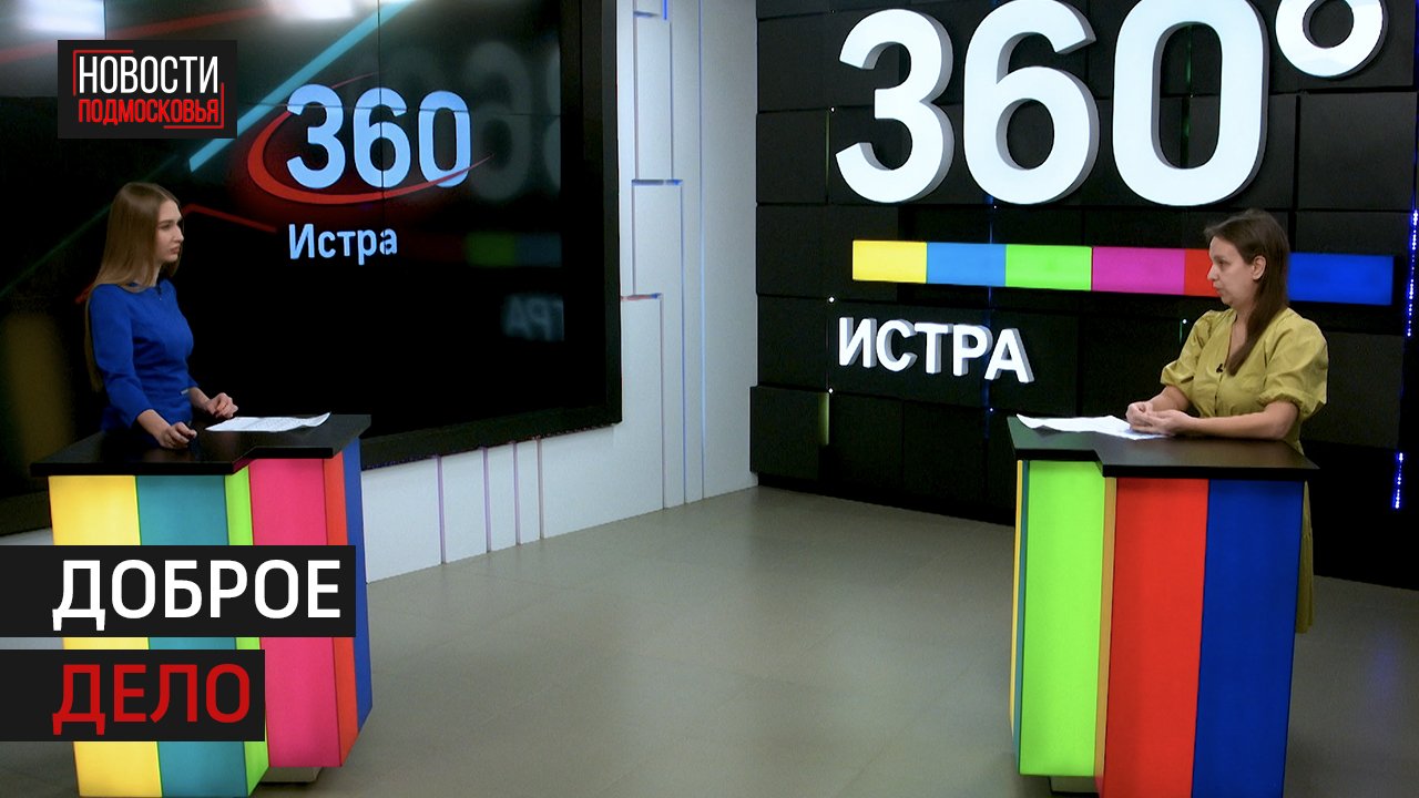 В интервью 360 поговорили с активисткой движения «Макулатура в жизнь»