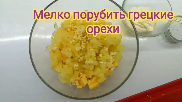 БЫСТРАЯ ЗАКУСКА В ТАРТАЛЕТКАХ/МЕНЮ НА НОВЫЙ ГОД 2023#новогоднийстол2023#закуска#2023 #тарталетки#то