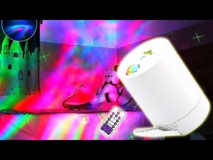 Лазерный RGB светодиодный проектор ESHINY B205N7 / ESHINY RGB Laser LED Projector
