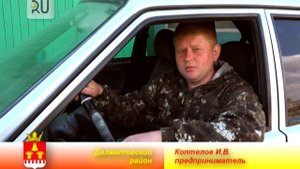 Моногород Далматово показал, что достоин называться территорией для комфортного проживания