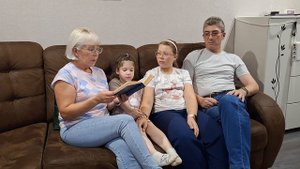 Всероссийский конкурс "Читаем всей семьёй"