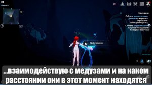ВСЕ КРАСНЫЕ ЯДРА В ИННАРС │ RED NUCLEUS │ Tower of Fantasy