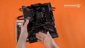 Обзор материнской платы MSI MPG B550 GAMING EDGE WIFI | Ситилинк