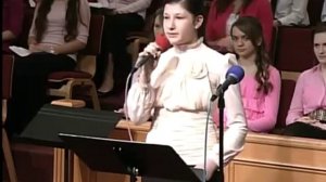 Что Такое Любовь    стих