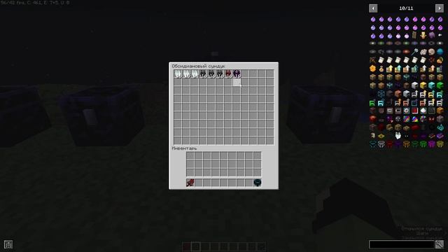 Midnight Madness 1.18.2 | Обзор Мода | Демоны Полуночья смотреть онлайн